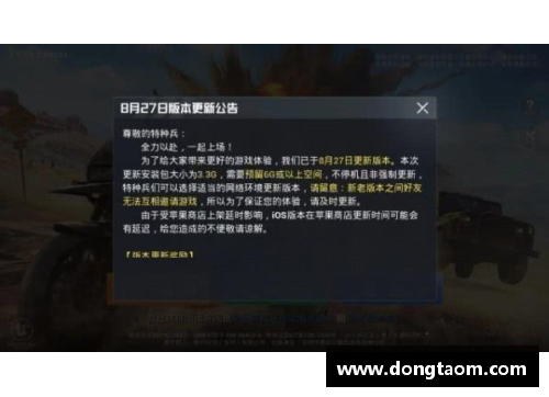 和平精英卖号怎么展示皮肤？(和平精英直售皮肤怎么买划算？)