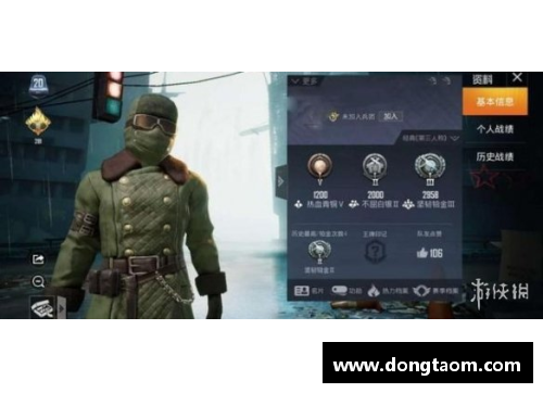 和平精英体验服光环助手怎么进去？(和平精英下载慢怎么办？)