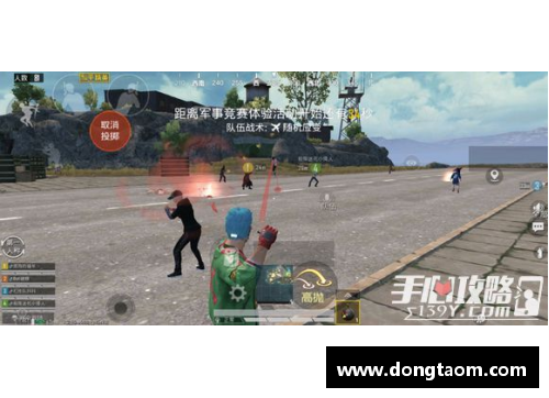 和平精英养鱼池造型怎么做？(和平精英猪猪队什么意思？)